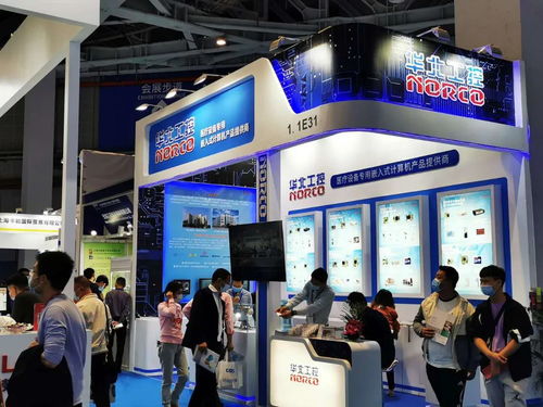 华北工控携最新医疗计算机产品亮相CMEF2020，赋能智慧医疗新未来